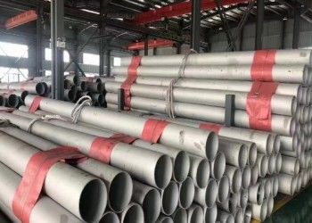 Tubi in acciaio inossidabile ASTM A269 con finitura superficiale 2B e NO.1 per applicazioni industriali